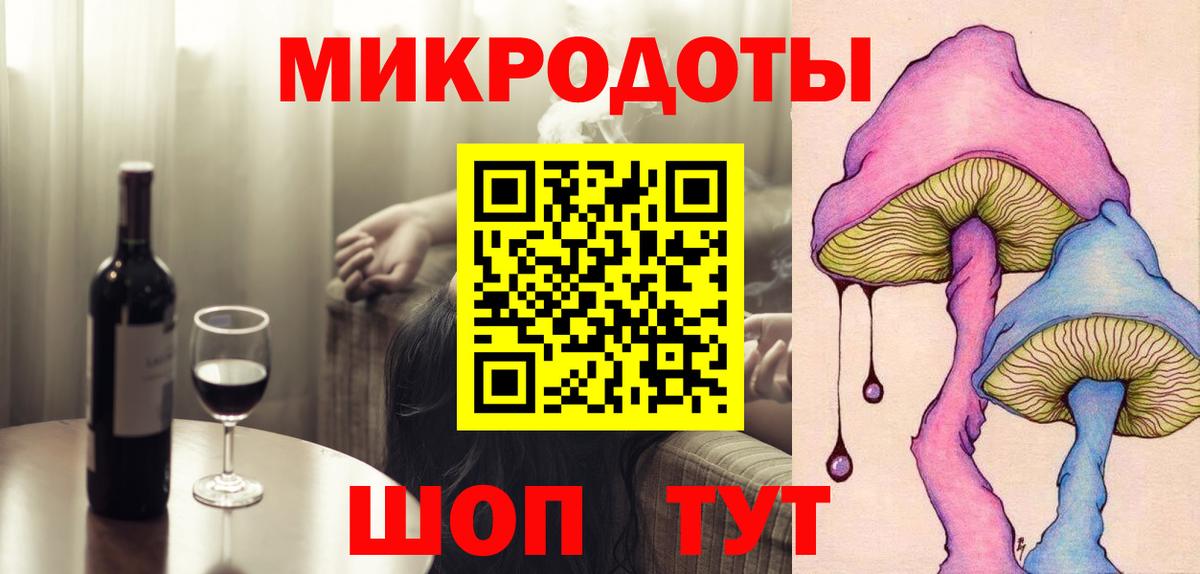 Мурино  Псилоцибиновые грибы Psilocybine cubensis  Вход с VPN  Псилоцибиновые грибы Cubensis 
