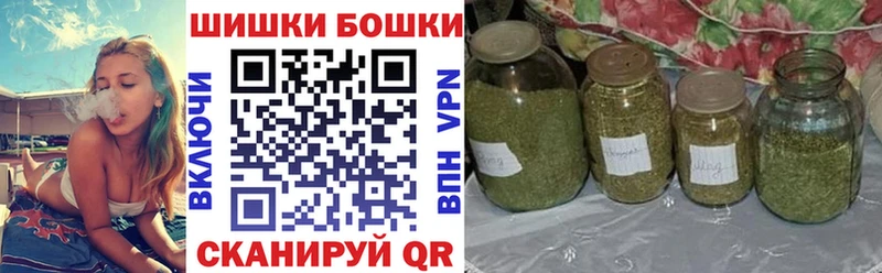 Марихуана SATIVA & INDICA  Мурино 